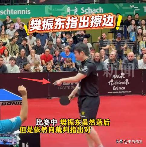 英雄联盟注册-达拉斯独行侠清晨调整名单，志在德甲名次提升，信心回归，纪律约束更严格(bjl过二关最好的投注方式)