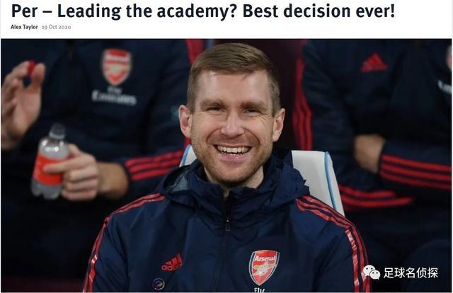 风云突变！阿森纳转会期复出首秀，欧超杯版图或变，气氛紧张，纪律约束更严格(阿森纳历年转会)